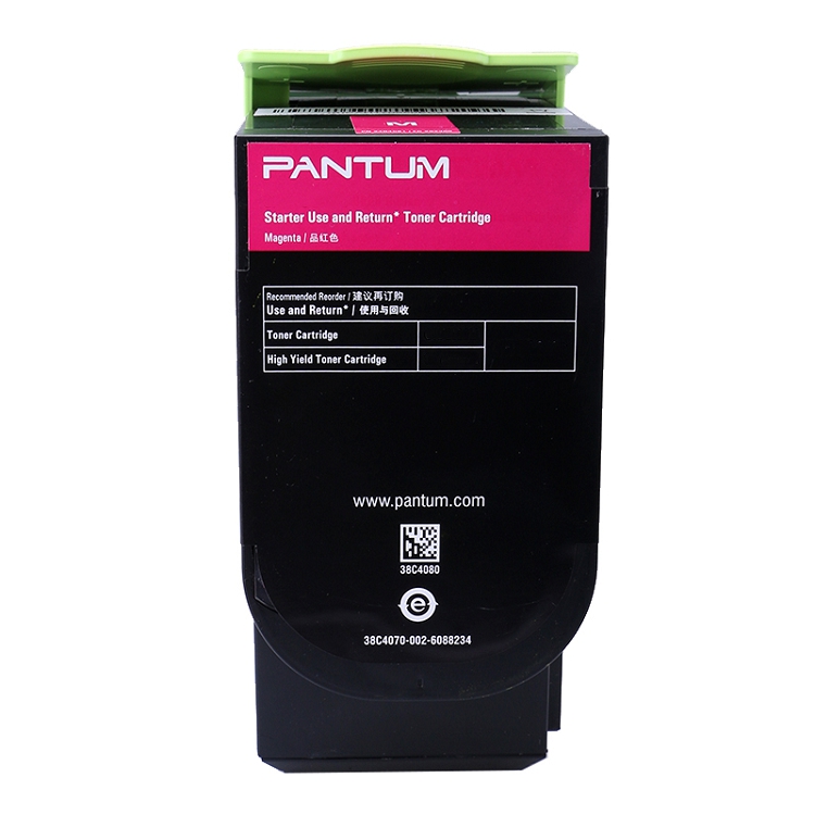 奔图（PANTUM）CTL-300M 适用于CP2300DN/CP2506DN PLUS/CM7105DN_http://www.szkoa.com/img/images/C202103/1616031496599.jpg