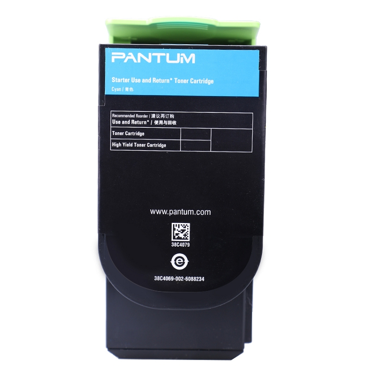 奔图（PANTUM）CTL-300C 适用于CP2300DN/CP2506DN PLUS/CM7105DN_http://www.szkoa.com/img/images/C202103/1616031679422.jpg