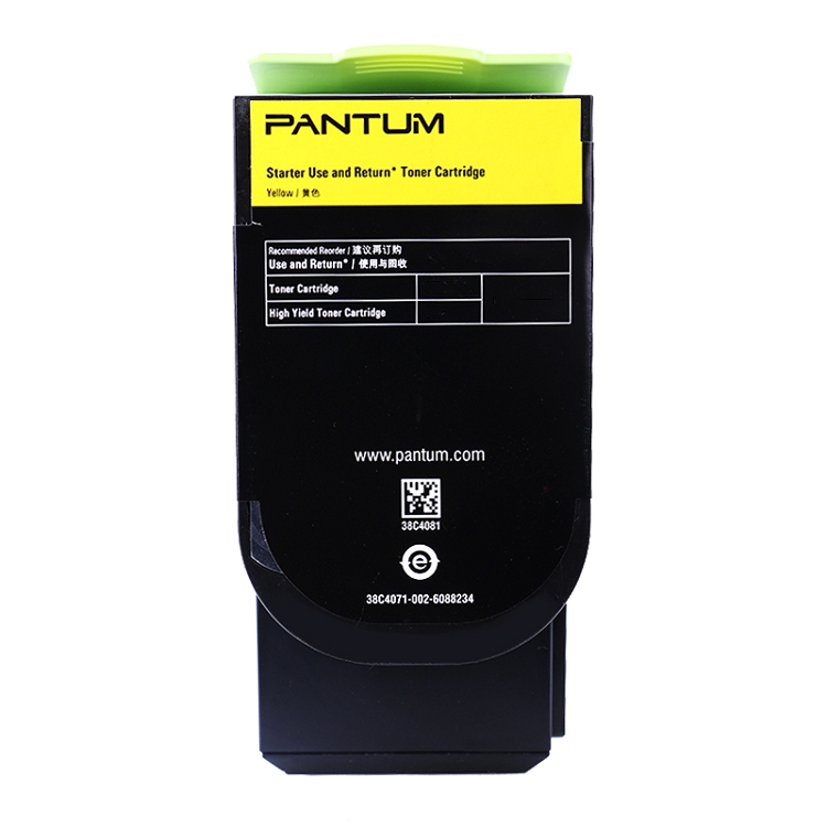 奔图（PANTUM）CTL-300Y 适用于CP2300DN/CP2506DN PLUS/CM7105DN