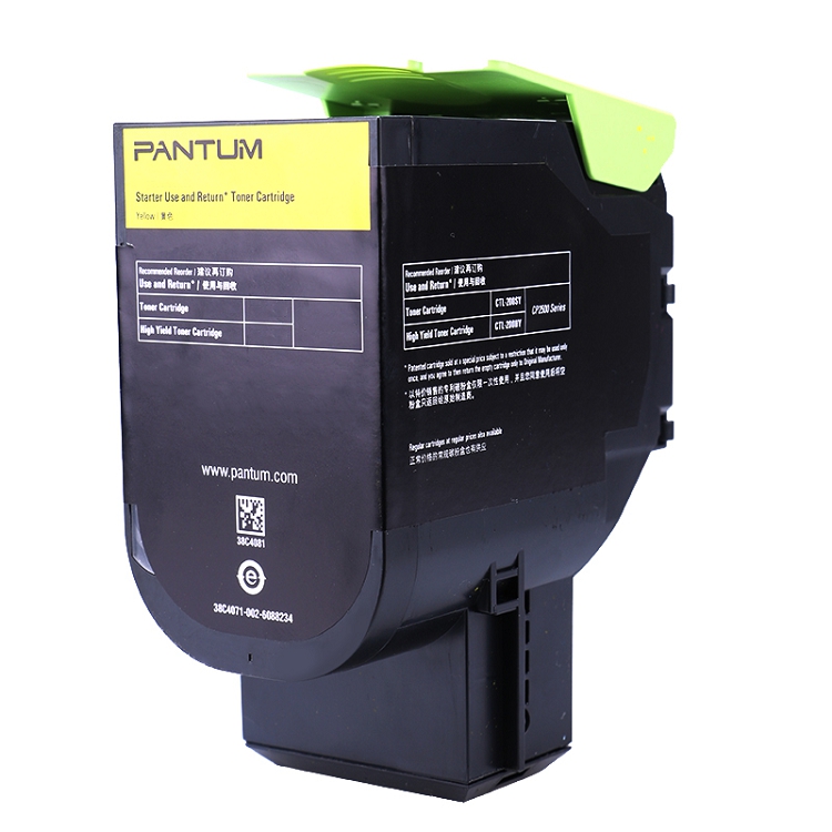 奔图（PANTUM）CTL-300Y 适用于CP2300DN/CP2506DN PLUS/CM7105DN_http://www.szkoa.com/img/images/C202103/1616031865443.jpg