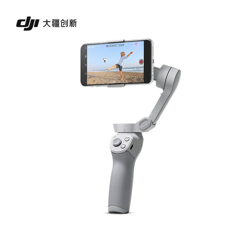 DJI 大疆 DJI OM 4 磁吸手机云台 防抖可折叠手机稳定器 Osmo灵眸手持云台 vlog拍摄_http://www.szkoa.com/img/images/C202103/1617085044144.jpg