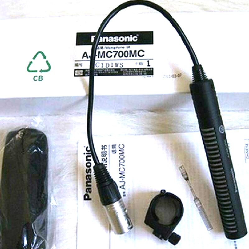 松下（Panasonic）AJ-MC700MC麦克风 专业摄像机话筒 MC700机头麦克_http://www.szkoa.com/img/images/C202103/1617086725161.jpg