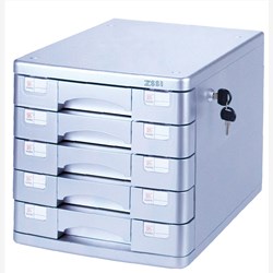 钊盛 ZS-P2905 塑料5层带锁文件柜/灰色