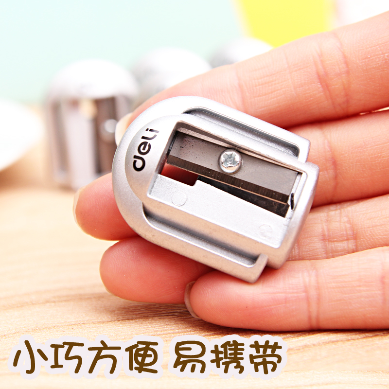 得力 小锌合金金属转笔刀 0595/椭圆形_http://www.szkoa.com/img/images/C202107/1625620185158.jpg