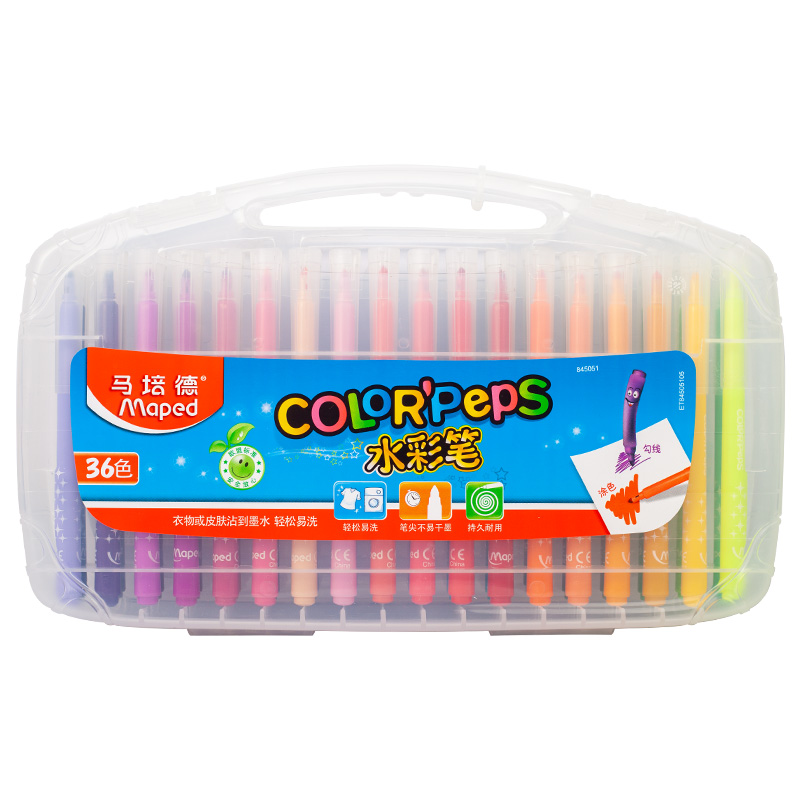 马培德（Maped）彩色绘画笔 36色塑料收纳盒装 845051CH