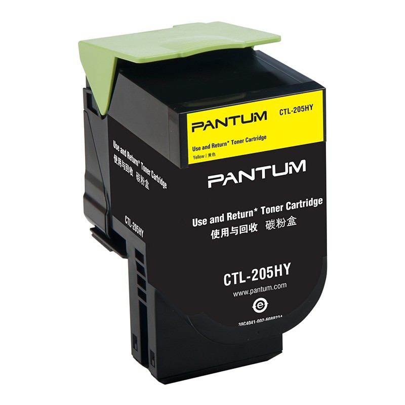 奔图（PANTUM）CTL-205HY 黄色粉盒 (适用CP2505DN) _http://www.szkoa.com/img/images/C202111/1636448463312.jpg