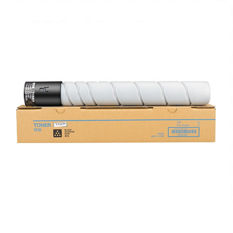 奔图 PANTUM CTO-850HK黑色粉盒（适用于CM8505DN）
