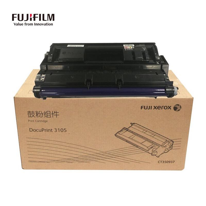 富士施乐（Fuji Xerox）CT350937 原装黑色硒鼓 （适用DP3105机型）