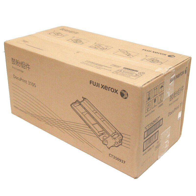 富士施乐（Fuji Xerox）CT350937 原装黑色硒鼓 （适用DP3105机型）_http://www.szkoa.com/img/images/C202203/1646098821192.jpg