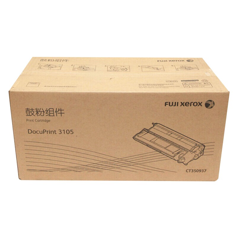 富士施乐（Fuji Xerox）CT350937 原装黑色硒鼓 （适用DP3105机型）_http://www.szkoa.com/img/images/C202203/1646098821273.jpg