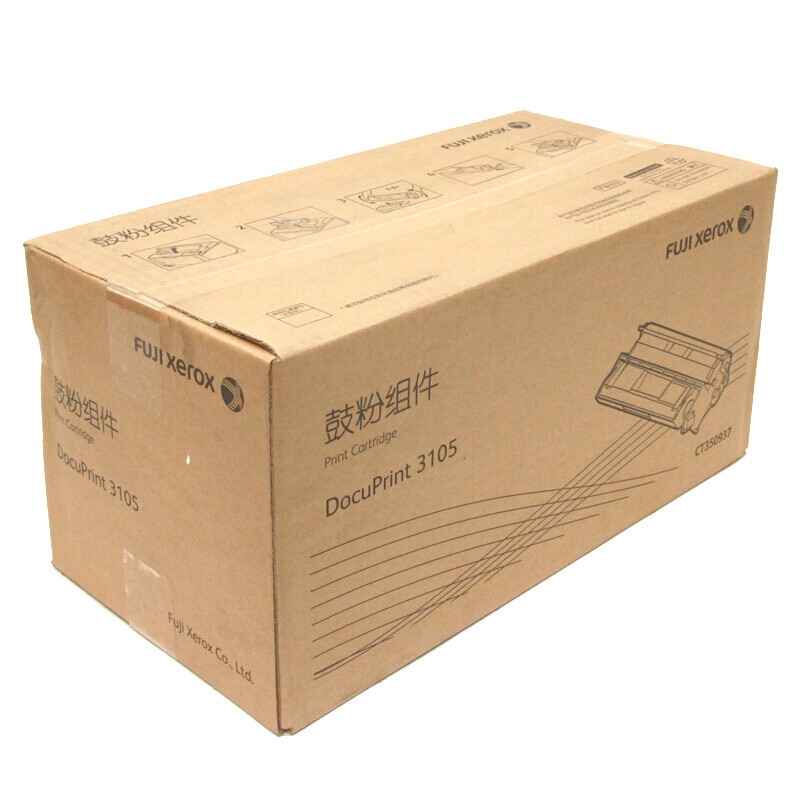 富士施乐（Fuji Xerox）CT350937 原装黑色硒鼓 （适用DP3105机型）_http://www.szkoa.com/img/images/C202203/1646098828515.jpg