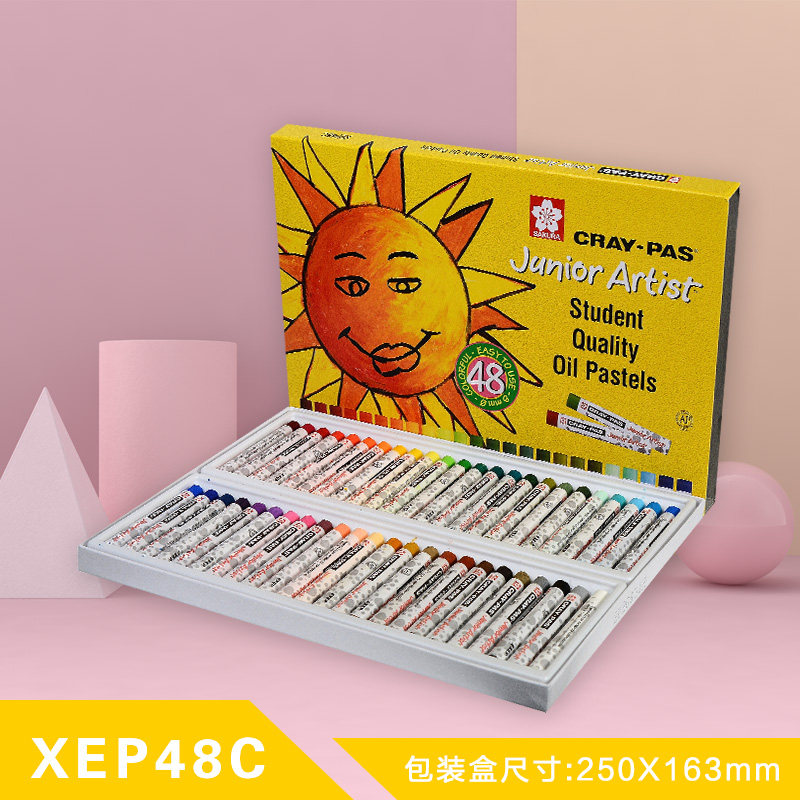 樱花（SAKURA) 小太阳油画棒48色重彩油画棒套装 XEP48C