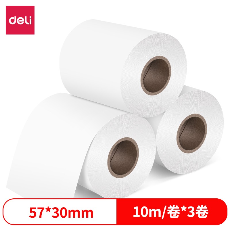 得力(deli) XH12 热敏打印纸57*30mm 3卷/盒（10米/卷）_http://www.szkoa.com/img/images/C202203/1647495552516.jpg