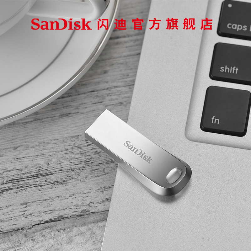 闪迪（SanDisk）酷奂银色金属外壳旋转设计金属U盘 USB3.1 128G CZ74_http://www.szkoa.com/img/images/C202203/1647496227415.jpg