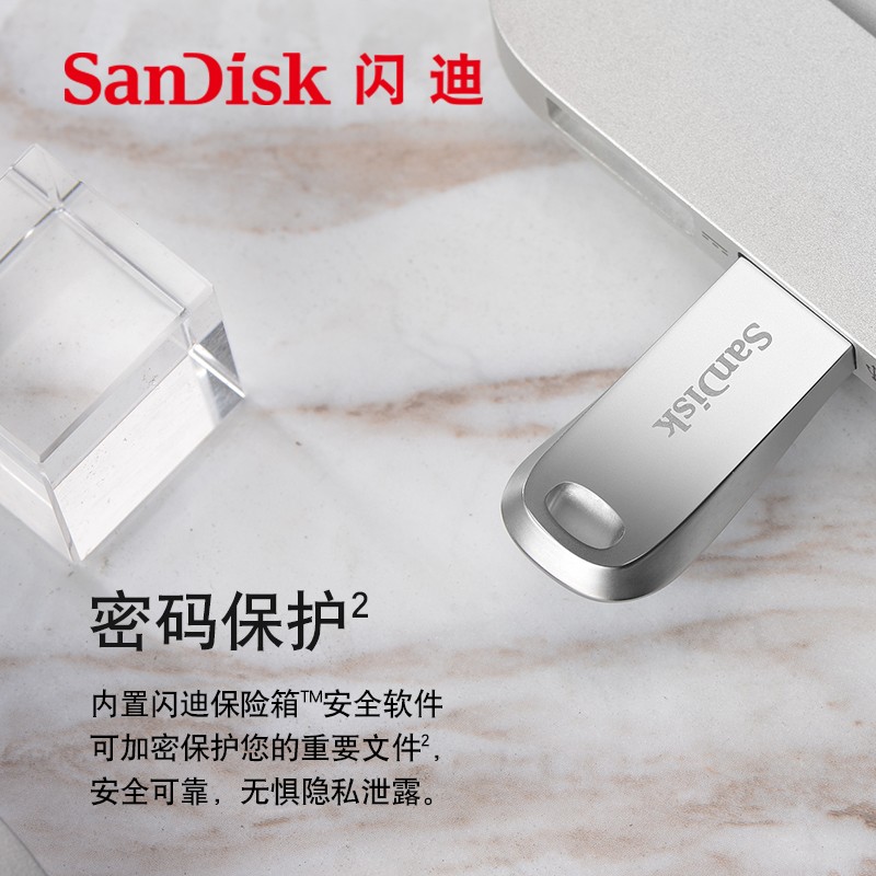 闪迪（SanDisk）酷奂银色金属外壳旋转设计金属U盘 USB3.1 128G CZ74_http://www.szkoa.com/img/images/C202203/1647496227638.jpg