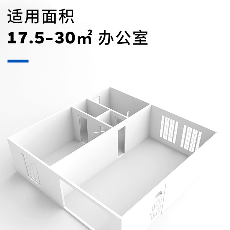 霍尼韦尔（Honeywell） KJ250F-T11WS空气净化器 宠物家庭除甲醛除异味除过敏原除尘螨_http://www.szkoa.com/img/images/C202204/1648802713693.jpg