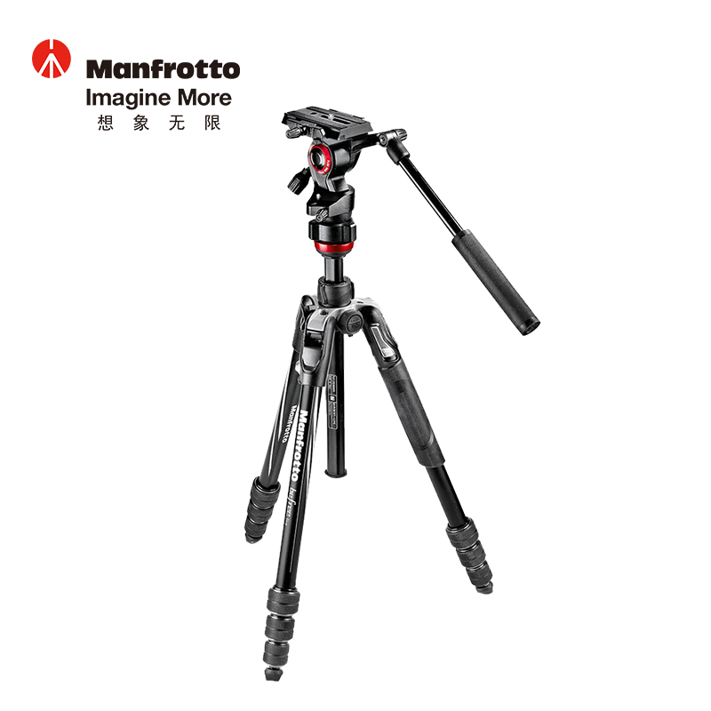 曼富图（Manfrotto）MVKBFRT-LIVE Befree 旋锁三脚架套装 （含Befree Live液压云台）_http://www.szkoa.com/img/images/C202204/1651025596468.jpg