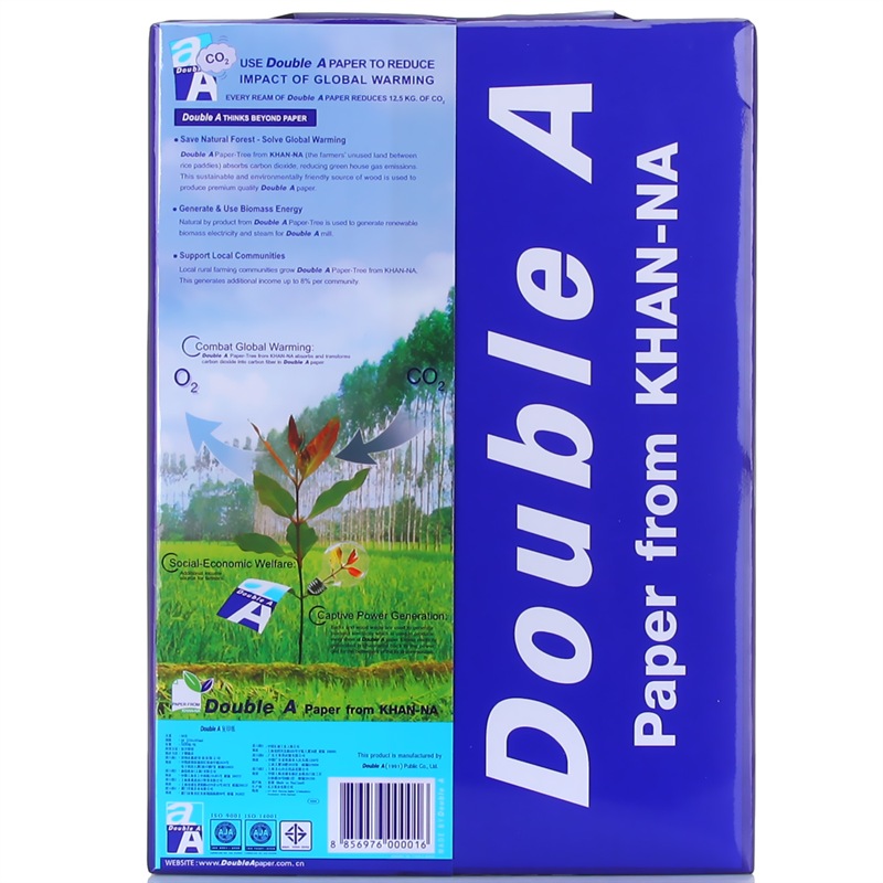 DoubleA A4 80G 复印纸 500张/包（5包/箱）_http://www.szkoa.com/img/images/C202205/1652154478294.jpg