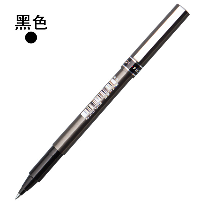 三菱（uni）UB-155（耐水防晒）中性笔 签字笔0.5mm 10支装 (黑色) _http://www.szkoa.com/img/sp/100/2a7819f5-2e4a-47fc-95f9-00bd4f0695e6.jpg