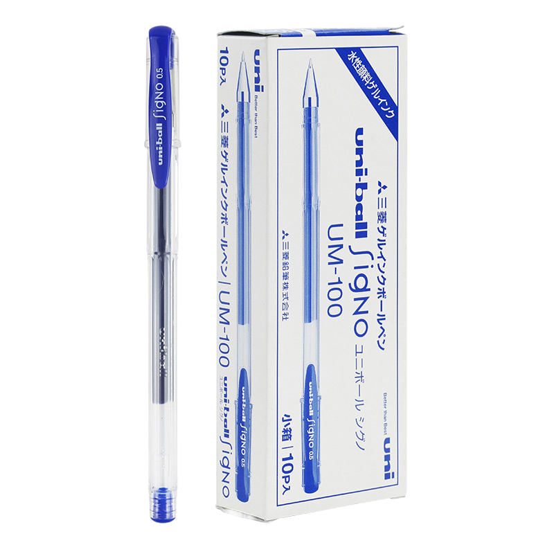三菱（uni）UM-100 经济实用型中性笔 签字笔0.5mm 10支装 (蓝色) _http://www.szkoa.com/img/sp/100/5509db04-6654-4532-9b4b-17333080b125.jpg