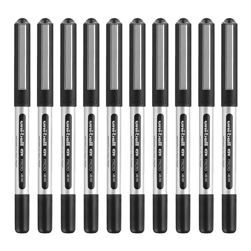 三菱（uni）UB-150（可透视）中性笔 签字笔0.5mm 单支 (黑色) 