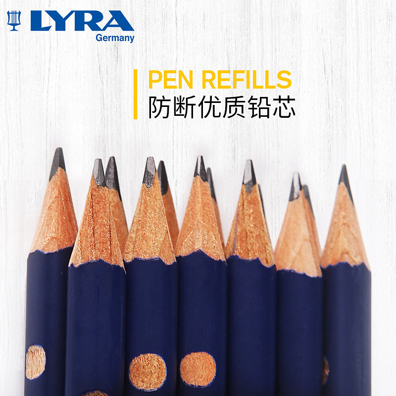 艺雅（LYRA） 1760100 三角洞洞书写铅笔12支装 (HB) _http://www.szkoa.com/img/sp/102/1c6a3d6d-3122-4dd7-b181-76d10d7d5faa.jpg