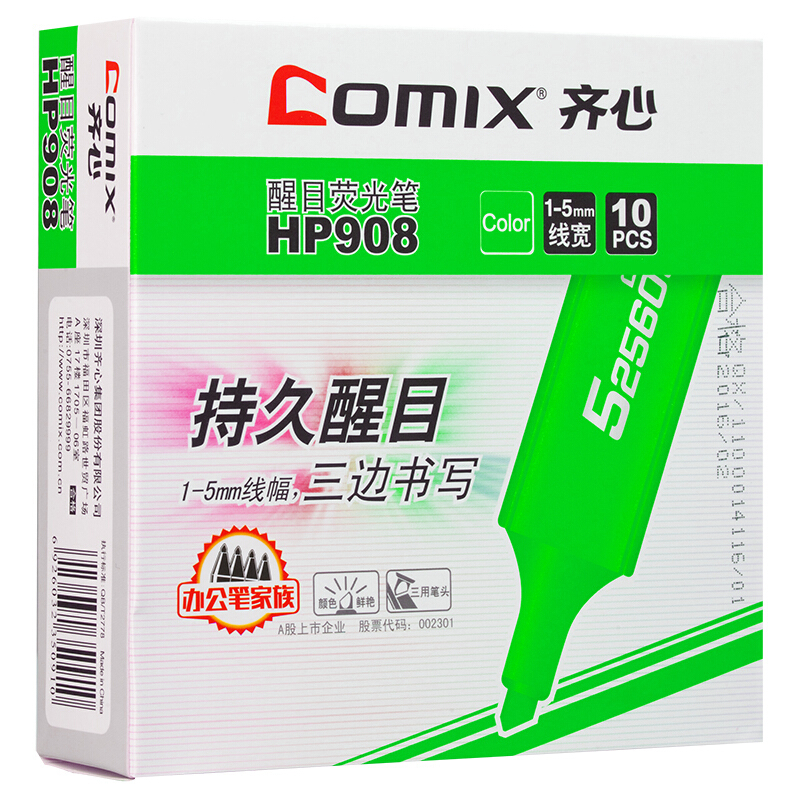 齐心（COMIX） HP908 持久醒目荧光笔 10支/盒（绿色）_http://www.szkoa.com/img/sp/103/207671ee-11ca-40e8-8c4d-cc472cfccba9.jpg
