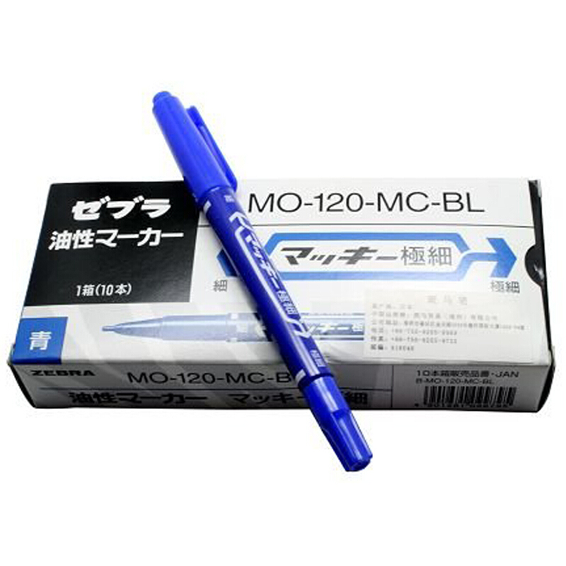 斑马（ZEBRA） MO-120-MC-BK 小双头记号笔 单支装（蓝色）_http://www.szkoa.com/img/sp/104/5afe6316-482b-4616-b3b4-912a48561f43.jpg