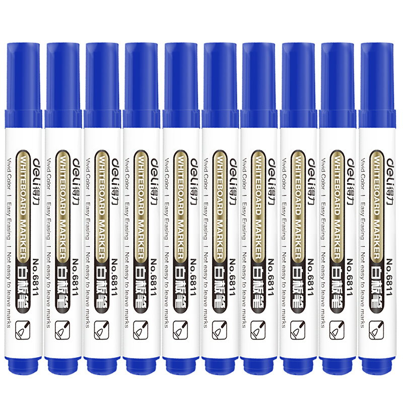得力（deli） 6811 思达经典系列白板笔 10支装（蓝色）