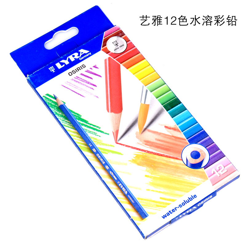 艺雅（LYRA） L2531120 水溶性彩色铅笔 秘密花园填色笔 12色_http://www.szkoa.com/img/sp/110/eb543a46-da15-4264-b716-f0e84d50b0bd.jpg