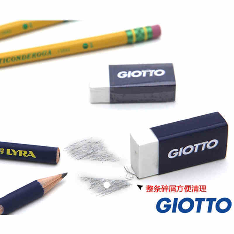 GIOTTO 756800 洁净橡皮 成条碎屑 白色橡皮擦_http://www.szkoa.com/img/sp/112/6cb4caef-76e1-4033-8901-24860bfde1b3.jpg