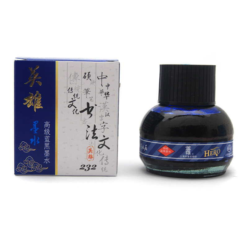 英雄（HERO） 232 蓝黑墨水(60ml) 