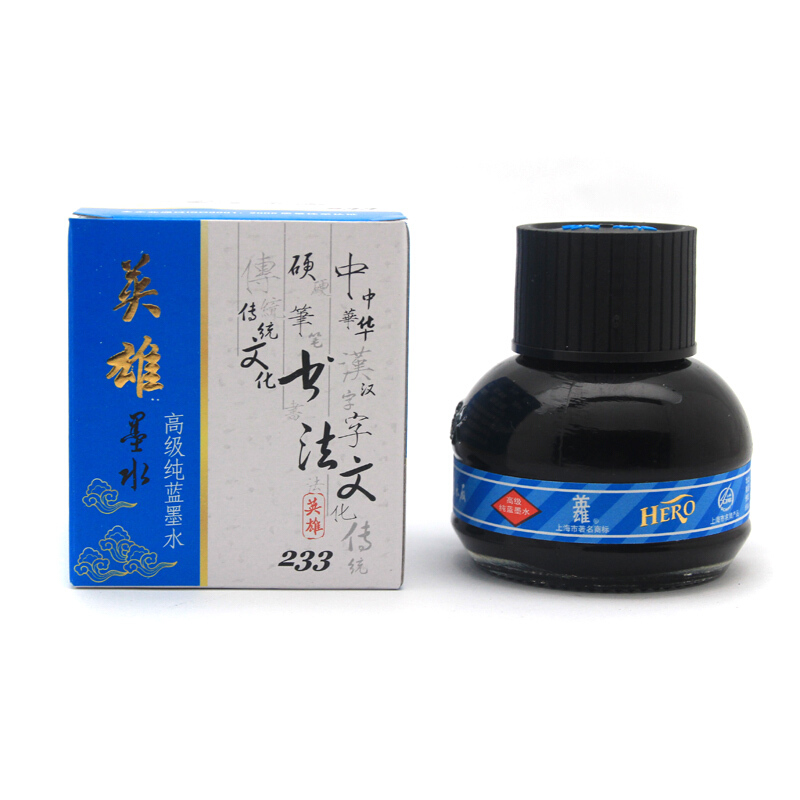 英雄（HERO） 233 蓝色墨水(60ml) 