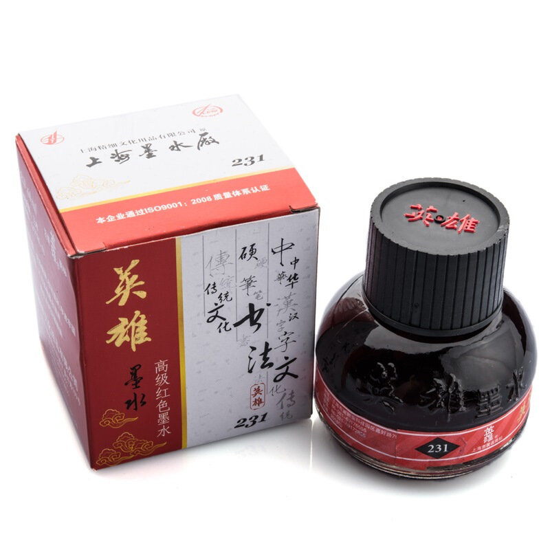 英雄（HERO） 231 红色墨水（60ml) _http://www.szkoa.com/img/sp/117/d91e5c6c-659a-48c3-a1d3-2faee793e63a.jpg