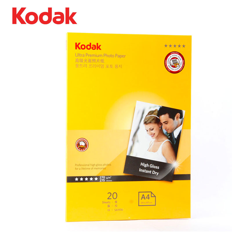柯达（Kodak） A3/270G 高光照片纸