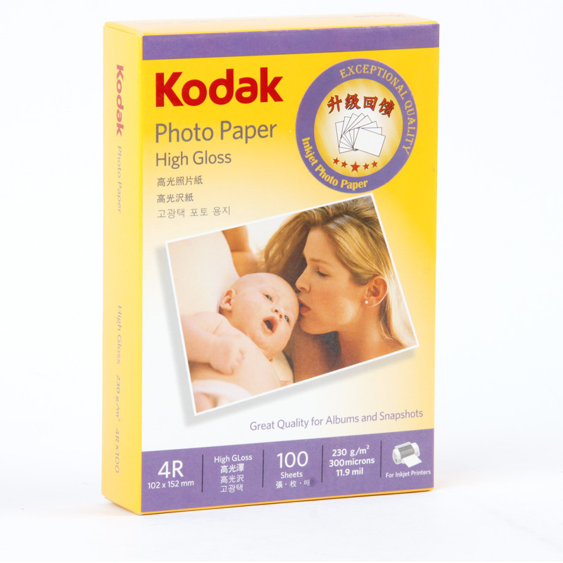 柯达（Kodak） 4R 高光相纸 6寸/230g 100张装_http://www.szkoa.com/img/sp/1248/3a66d07a-fba0-4c45-96a6-0c0546b27cef.jpg