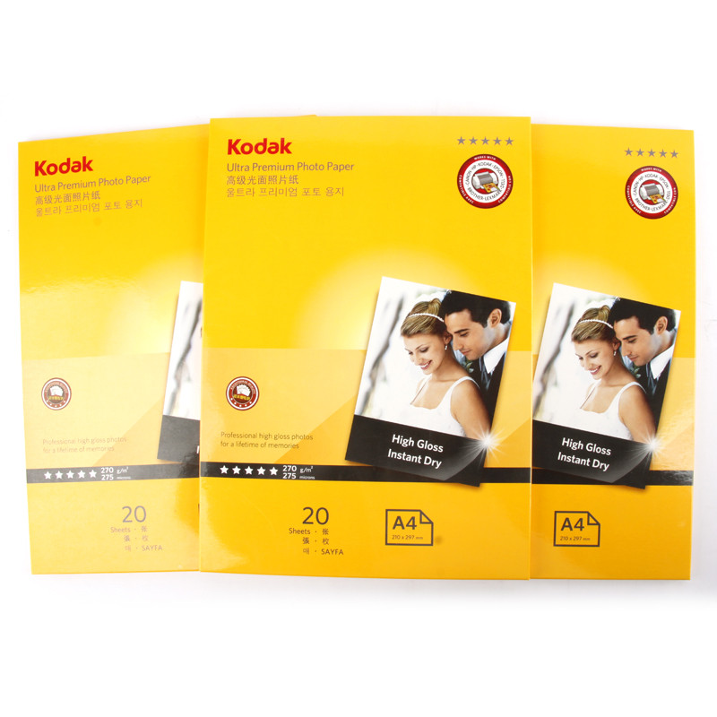 柯达（Kodak） A4/270g 高光照片纸_http://www.szkoa.com/img/sp/1248/404044bd-6219-4203-b07a-7b059767f490.jpg