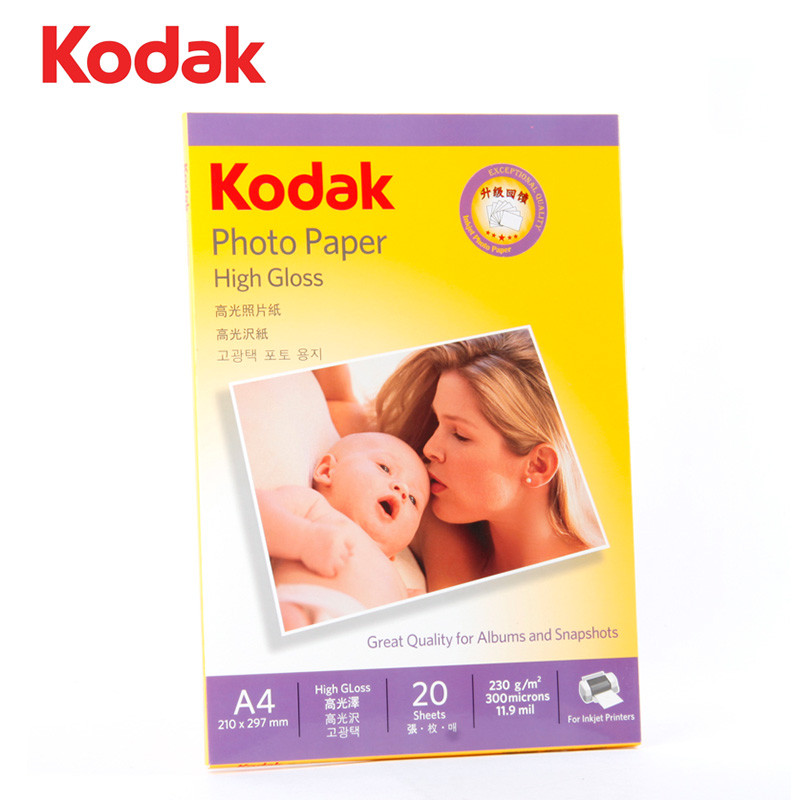 柯达（Kodak） A4/230G 高光照片纸_http://www.szkoa.com/img/sp/1248/d33e365e-f3e6-43e4-ad4e-6d5d4a828ef4.jpg