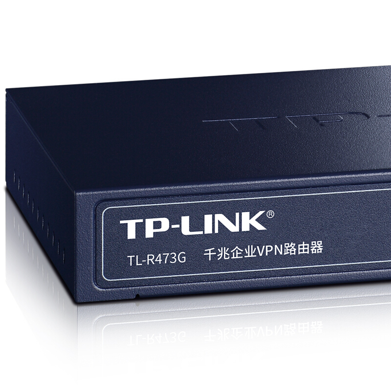 普联（TP-LINK） TL-R473G 企业级千兆有线路由器 防火墙/VPN_http://www.szkoa.com/img/sp/1345/12a786fc-07f7-4f97-b300-52aebafab0a5.jpg