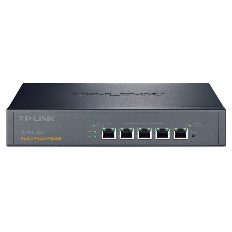 普联（TP-LINK） TL-R476G+ 多WAN口企业级千兆有线路由器 防火墙/VPN/微信连WiFi AP管理功能_http://www.szkoa.com/img/sp/1345/2d07027b-9b74-41d7-866c-f9a787e85140.jpg