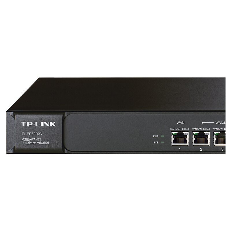 普联（TP-LINK） TL-ER3220G 双核多WAN口千兆企业VPN路由器 防火墙/VPN_http://www.szkoa.com/img/sp/1345/2d160f90-28a3-479f-b35c-2cef5ced8b69.jpg