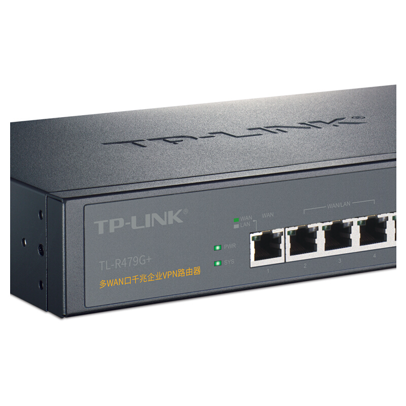 普联（TP-LINK） TL-R479G+ 多WAN口企业级千兆有线路由器 防火墙/VPN_http://www.szkoa.com/img/sp/1345/62e98802-7714-4241-a422-e503cc0a259a.jpg