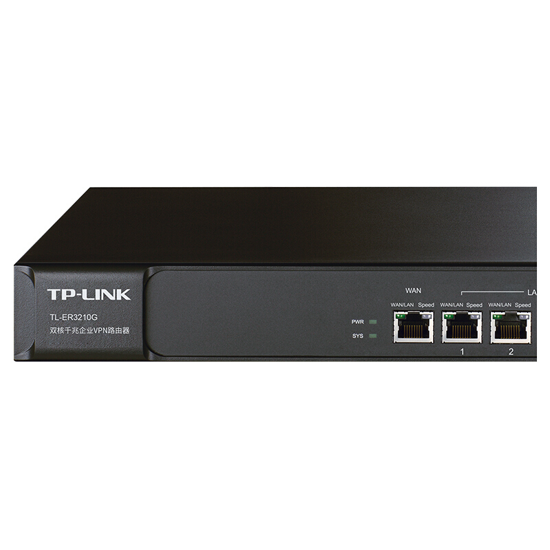 普联（TP-LINK） TL-ER3210G 双核千兆企业VPN路由器 防火墙/VPN/微信连WiFi/AP管理功能_http://www.szkoa.com/img/sp/1345/64b69abb-d0d7-4742-90a6-f2efffad00e1.jpg