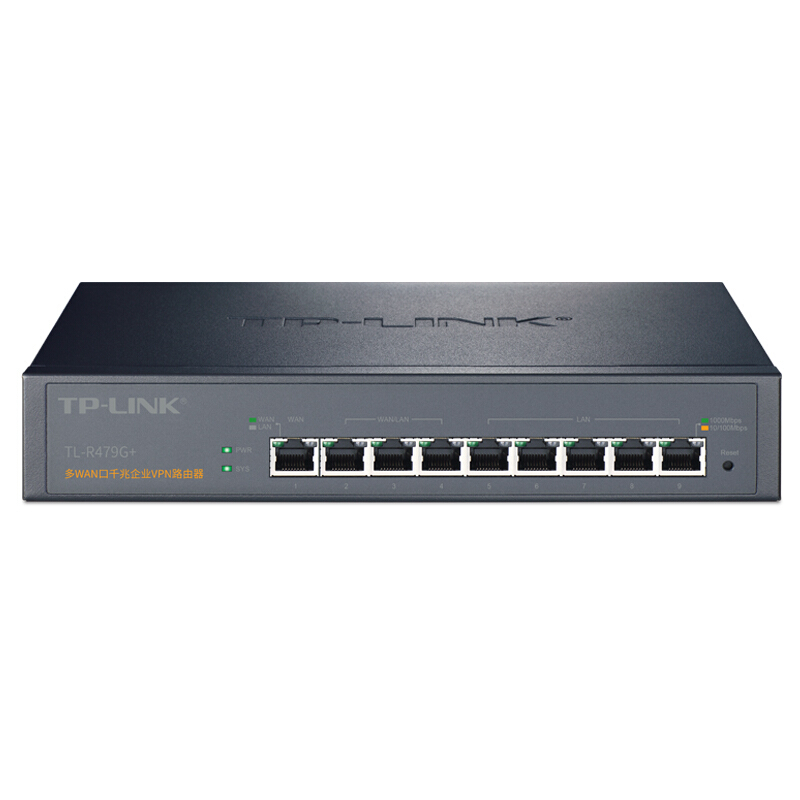 普联（TP-LINK） TL-R479G+ 多WAN口企业级千兆有线路由器 防火墙/VPN_http://www.szkoa.com/img/sp/1345/6c2a9408-d5c9-4844-9bdc-2cc2783a20c0.jpg