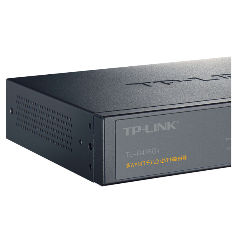 普联（TP-LINK） TL-R476G+ 多WAN口企业级千兆有线路由器 防火墙/VPN/微信连WiFi AP管理功能_http://www.szkoa.com/img/sp/1345/8d10f8bb-ea66-4a43-9bc4-4b308c4094c0.jpg