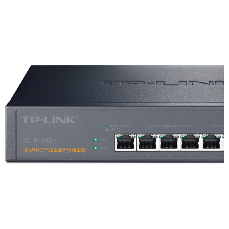 普联（TP-LINK） TL-R479G+ 多WAN口企业级千兆有线路由器 防火墙/VPN_http://www.szkoa.com/img/sp/1345/a258deed-328b-4d99-bcb4-24b00df93025.jpg