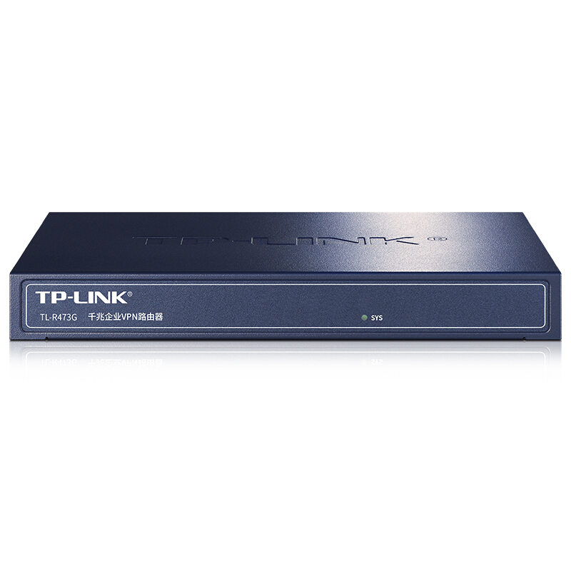 普联（TP-LINK） TL-R473G 企业级千兆有线路由器 防火墙/VPN