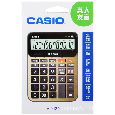 卡西欧（CASIO） MY-120B 语音计算器 金色_http://www.szkoa.com/img/sp/139/897a198e-21ac-4b0d-b8ab-bac26262910c.jpg