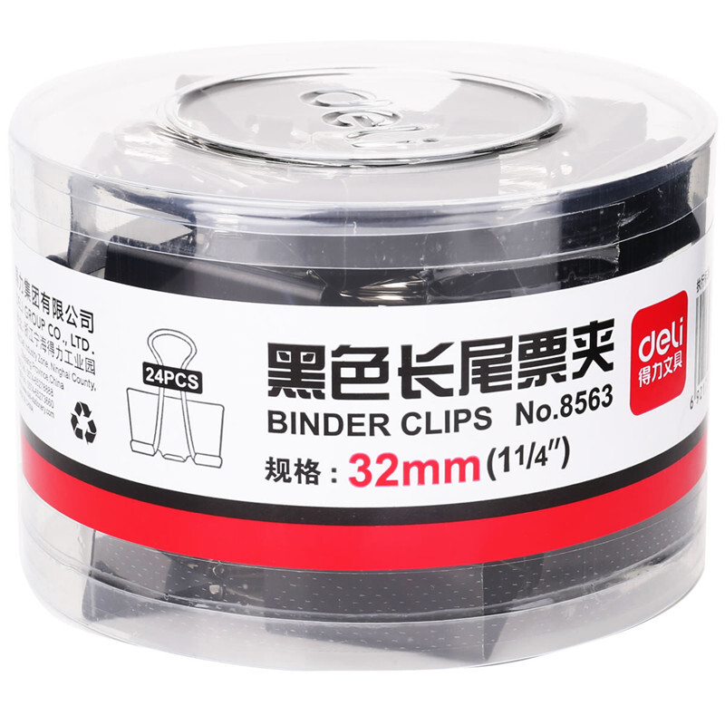 得力（deli） 8563 3#长尾夹长尾票夹32mm 24只筒 黑色_http://www.szkoa.com/img/sp/144/a940e706-c380-4661-b061-deec4c883c08.jpg