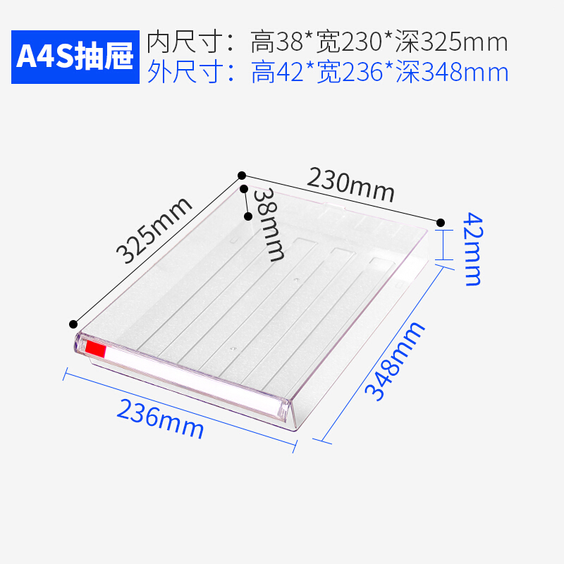 申柜 S220 双排文件柜/分单票据整理柜 办公柜抽屉柜_http://www.szkoa.com/img/sp/147/c04622ff-239d-4b0d-8608-f47ba93b9c50.jpg